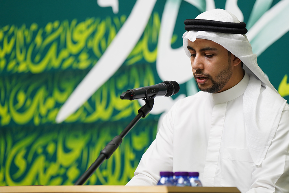 الاحتفال الموحد (1)